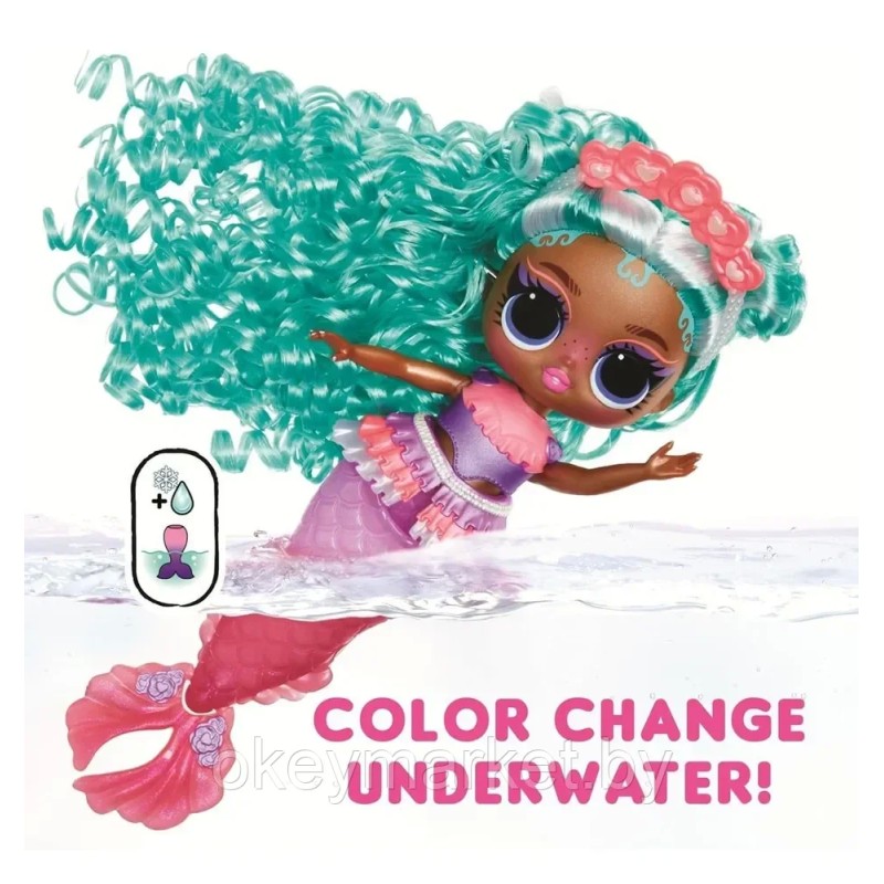 Кукла LOL Surprise Tweens Mermaid Serena Finn 510598EUC