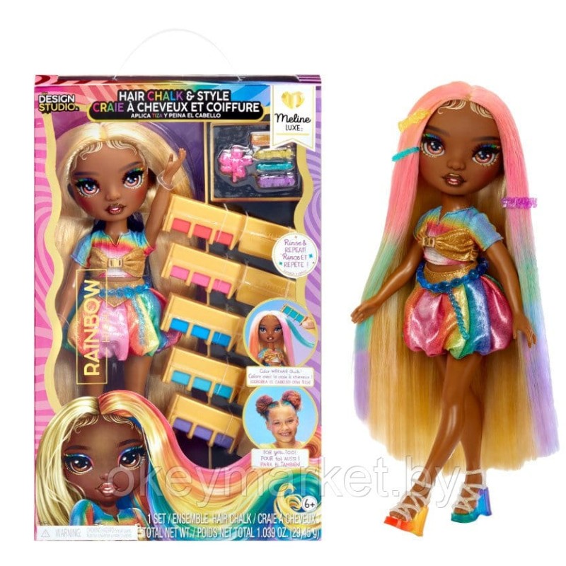 Кукла Rainbow High Hair Chalk & Style Meline 526797