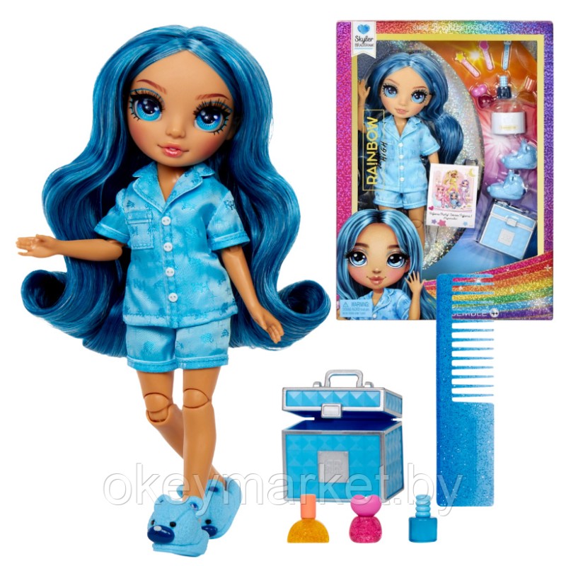 Кукла Рейнбоу Хай Скайлер Брэдшоу - Пижамная вечеринка, Rainbow High 530947