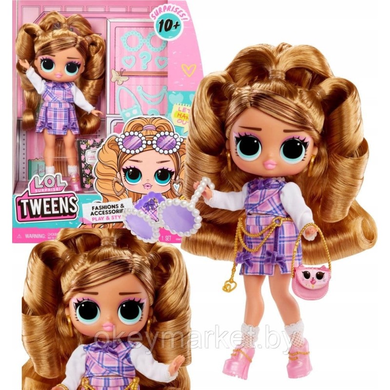 Кукла LOL Surprise Tweens Fancy Gurl  542568