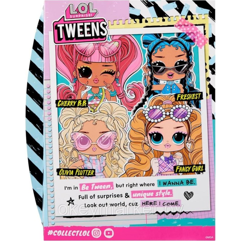 Кукла LOL Surprise Tweens Freshest Core Doll  542582