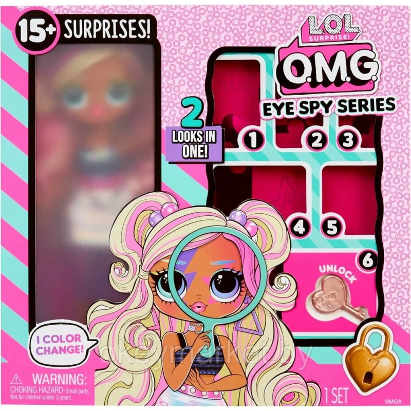 Кукла LOL Surprise OMG Eye Spy Rockstar 542681