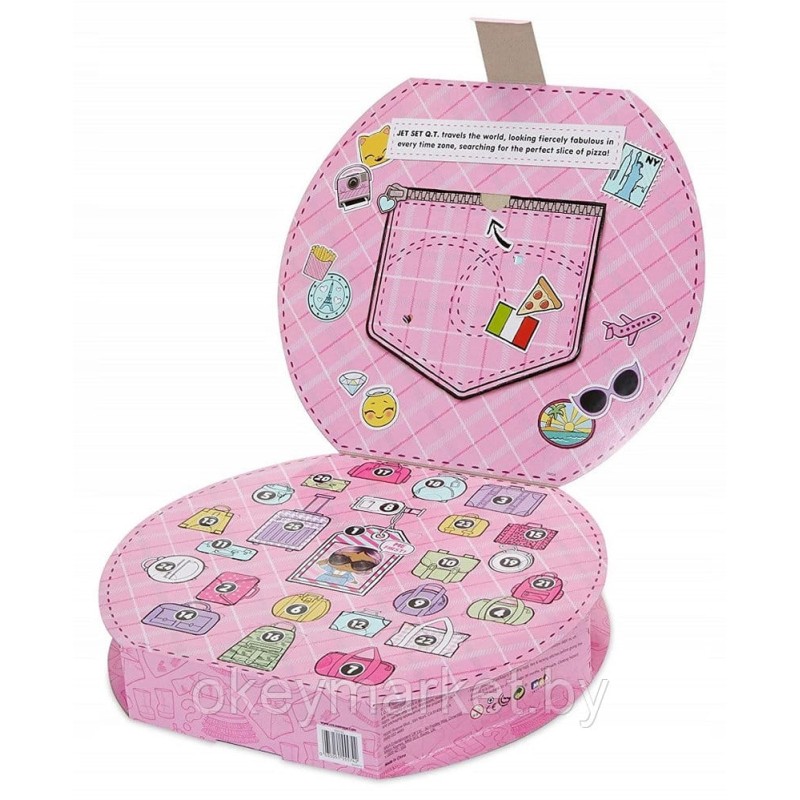 ЛОЛ 25 сюрпризов Адвент-календарь LOL Surprise 555742