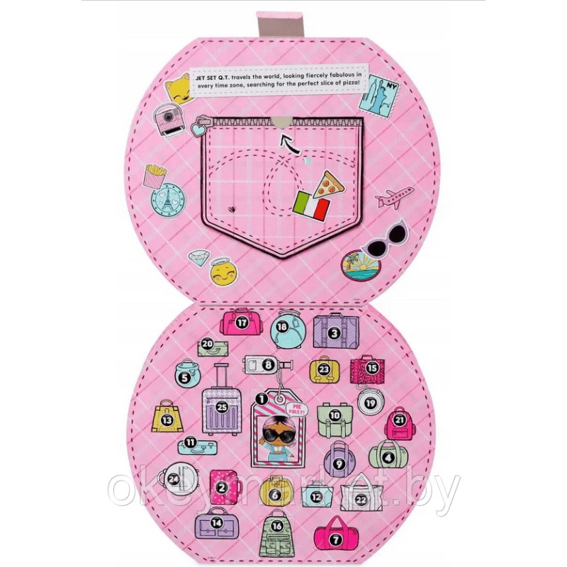 ЛОЛ 25 сюрпризов Адвент-календарь LOL Surprise 555742