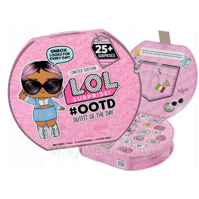 ЛОЛ 25 сюрпризов Адвент-календарь LOL Surprise 555742