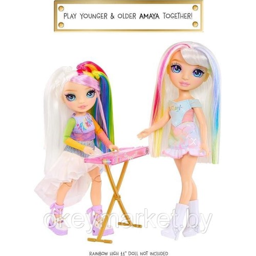 Кукла Rainbow High Junior High Rock Band Amaya 565772