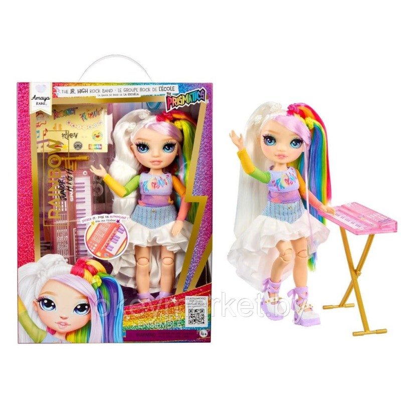 Кукла Rainbow High Junior High Rock Band Amaya 565772