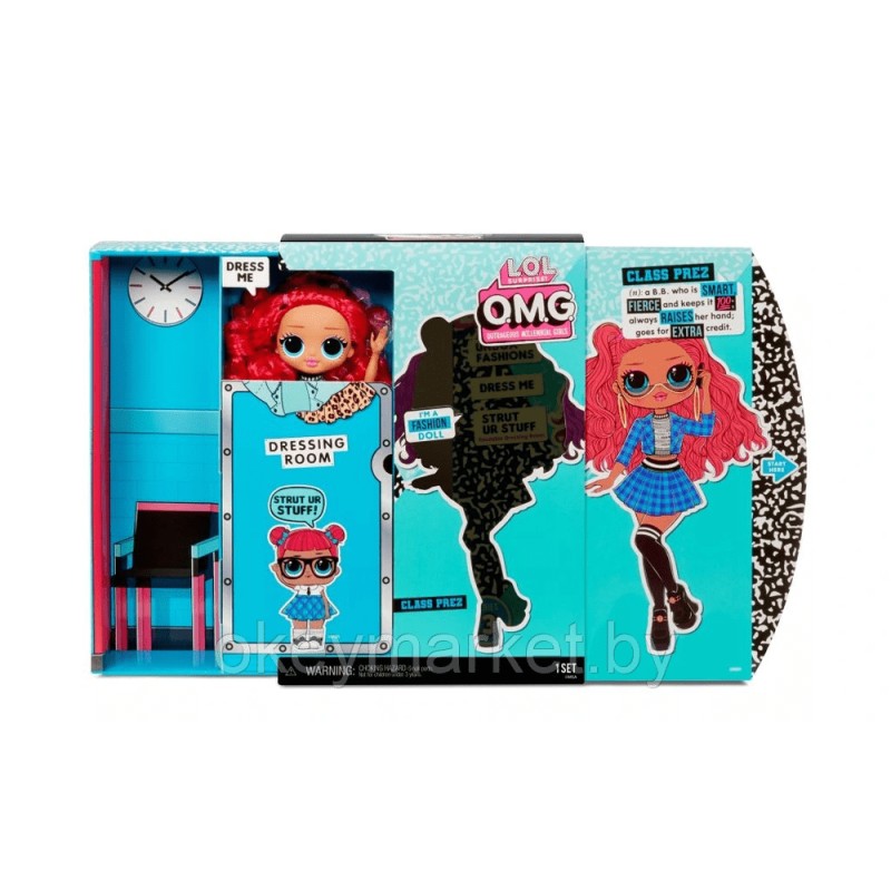 Кукла Lol OMG Roller Class Prez (3 серия) 567202