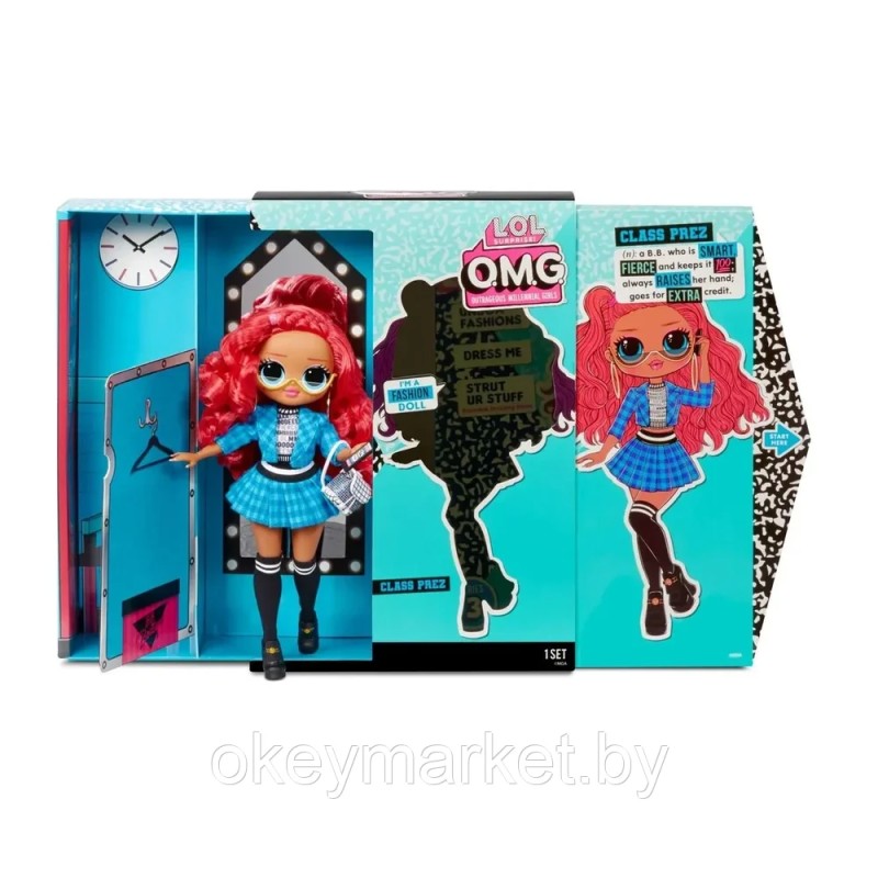 Кукла Lol OMG Roller Class Prez (3 серия) 567202