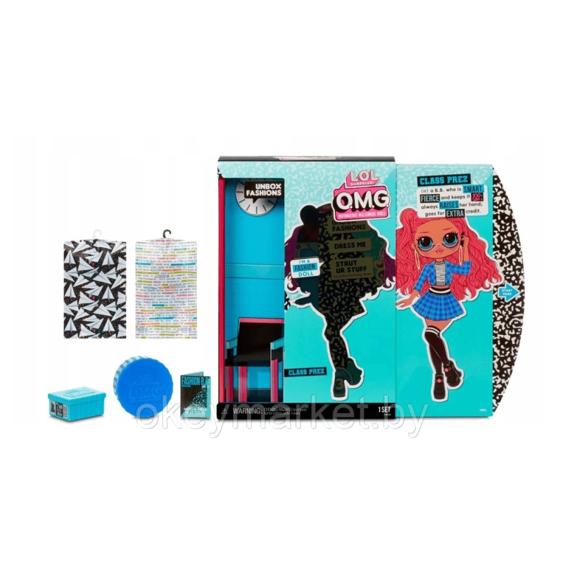 Кукла Lol OMG Roller Class Prez (3 серия) 567202