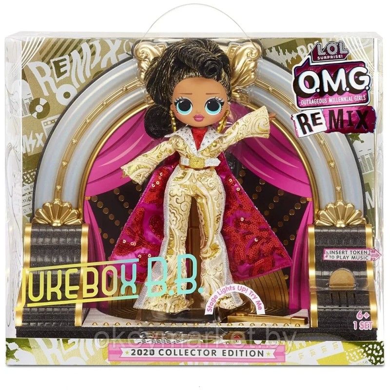 Кукла L.O.L. Surprise Remix OMG 2020 коллекционная 569879