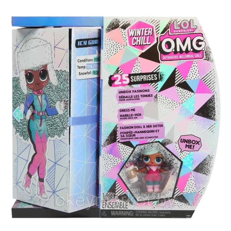 Кукла LOL Surprise OMG Winter Chill ICY Gurl  + кукла Brrr B.B. 570240