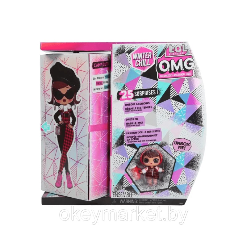 Кукла LOL Surprise OMG Winter Chill Camp Cutie + кукла Babe in The Woods 570257