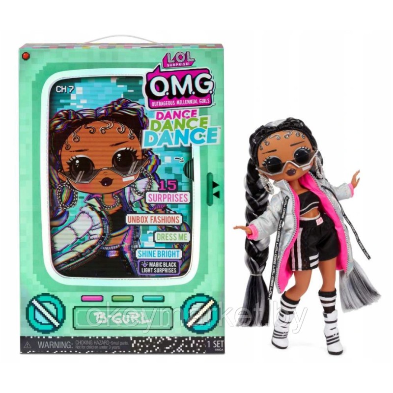 Кукла LOL OMG Dance B-Gurl с Неоном 572954