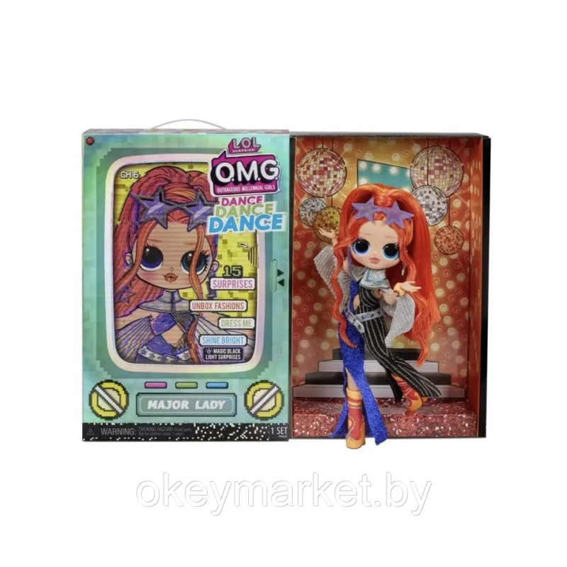 Кукла LOL OMG Dance Major Lady с Неоном 572985