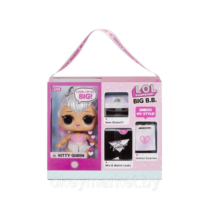 Кукла Lol surprise Big B.B. Kitty Queen Большие малышки 573074