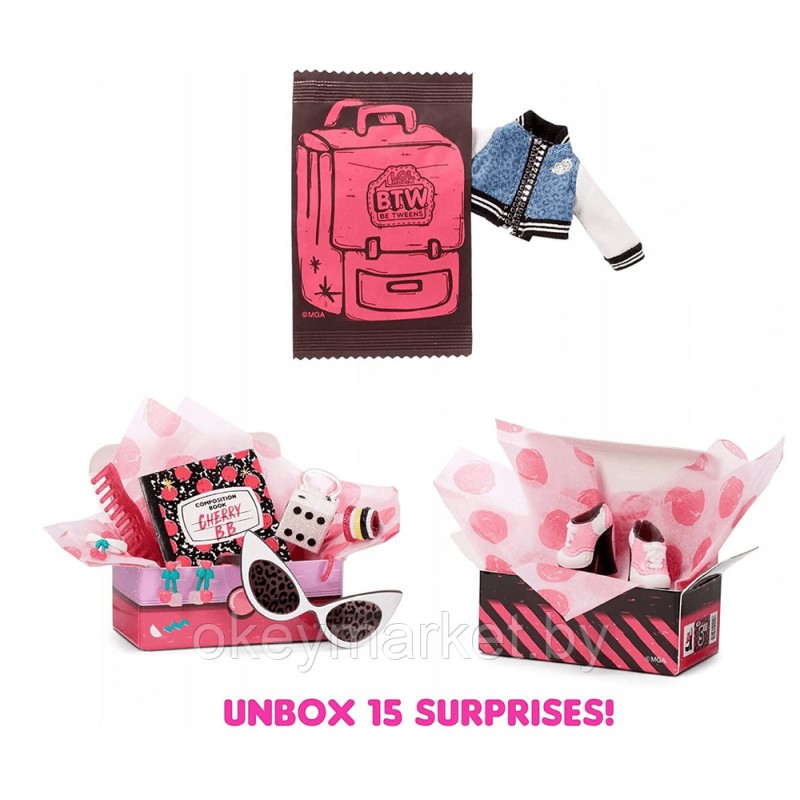 Кукла LOL Surprise Tweens Cherry BB 576709