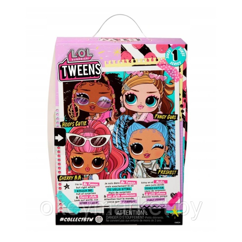 Кукла LOL Surprise Tweens Cherry BB 576709