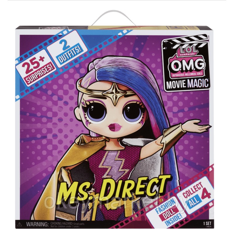 Кукла L.O.L. Surprise! OMG Movie Doll Ms Direct 577904