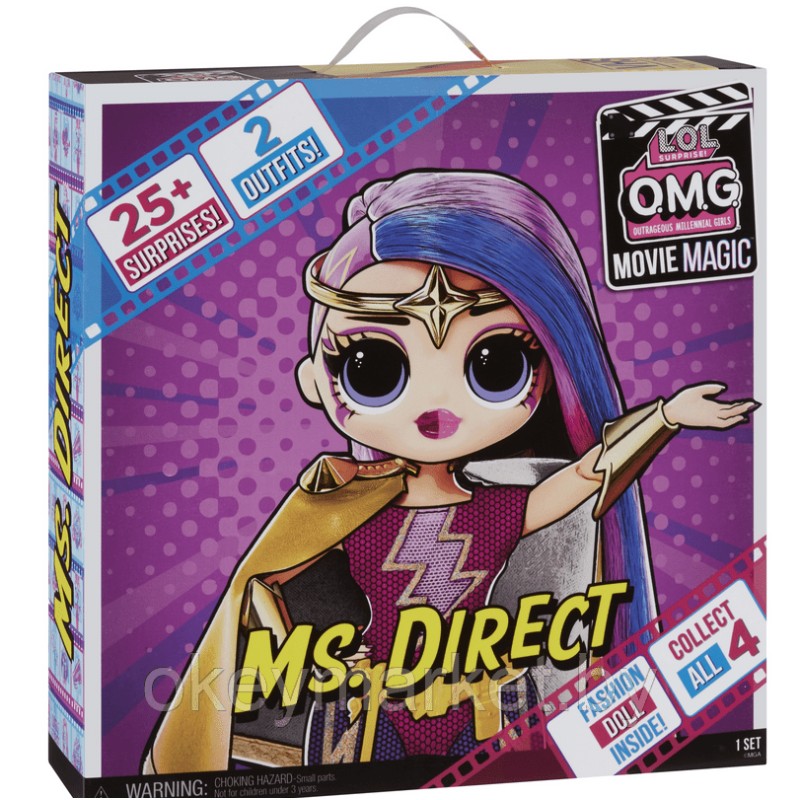 Кукла L.O.L. Surprise! OMG Movie Doll Ms Direct 577904