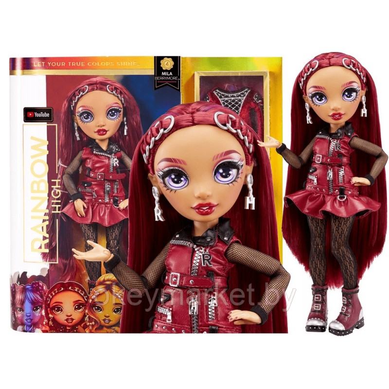 Кукла Rainbow High Мила Берримор 578291