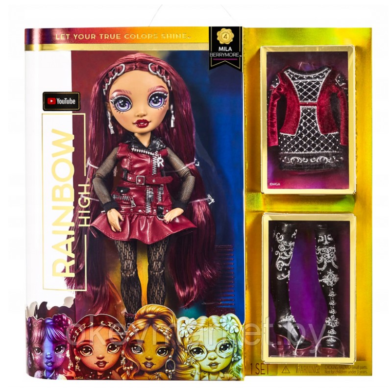 Кукла Rainbow High Мила Берримор 578291