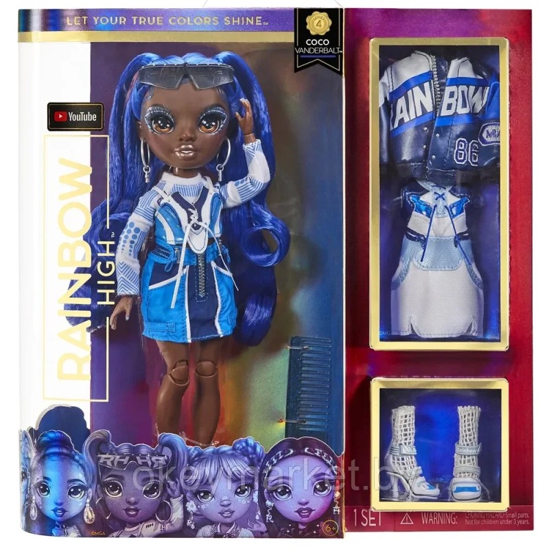 Кукла Rainbow High Коко Вандербильт 578321