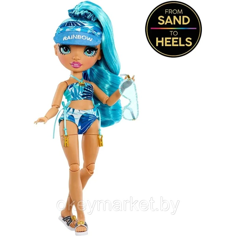 Кукла Rainbow High Хали Капри серия Pacific Coast 578390