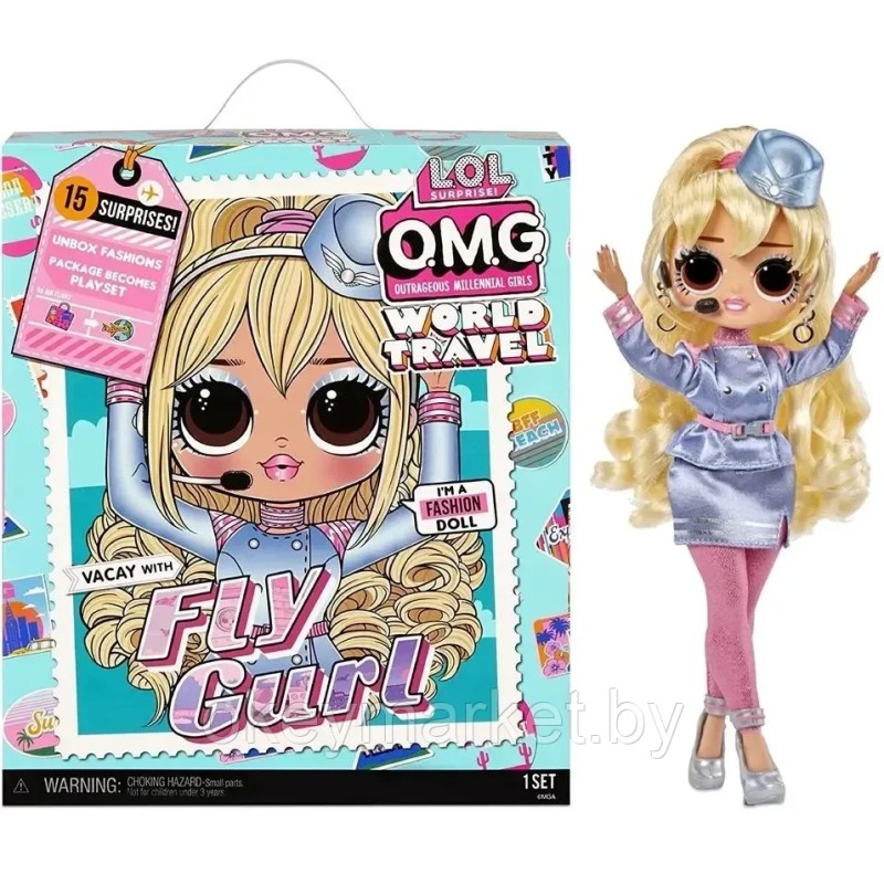 Кукла L.O.L. Surprise OMG World Travel Cтюардесса 579168