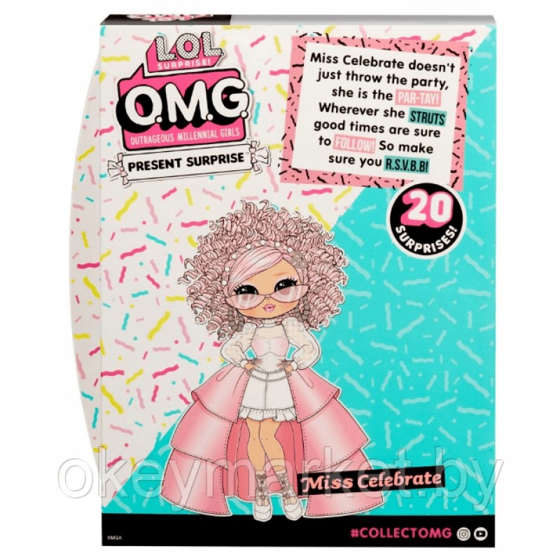 Кукла с аксессуарами LOL Мисс Селебрейт 579755