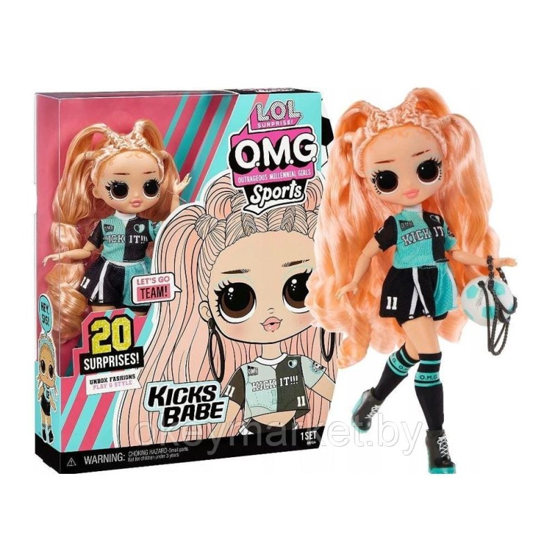 Кукла LOL Surprise OMG Sports Kicks Babe 579793