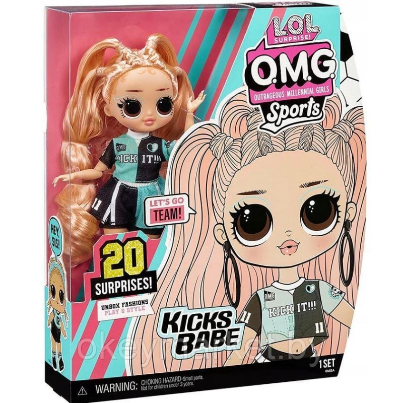 Кукла LOL Surprise OMG Sports Kicks Babe 579793