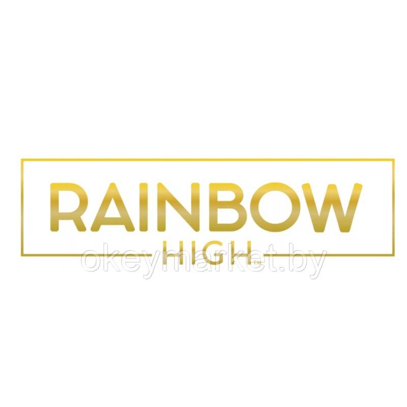 Кукла Rainbow High Поппи Роуан серия Подростки 579960
