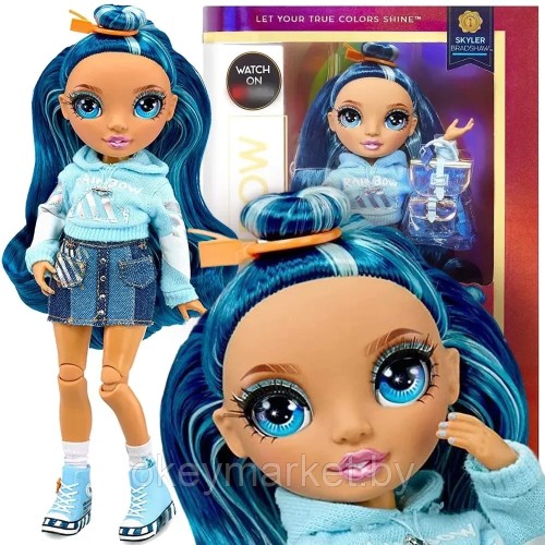 Кукла Rainbow High Скайлер Брэдшоу серия Подростки 580010