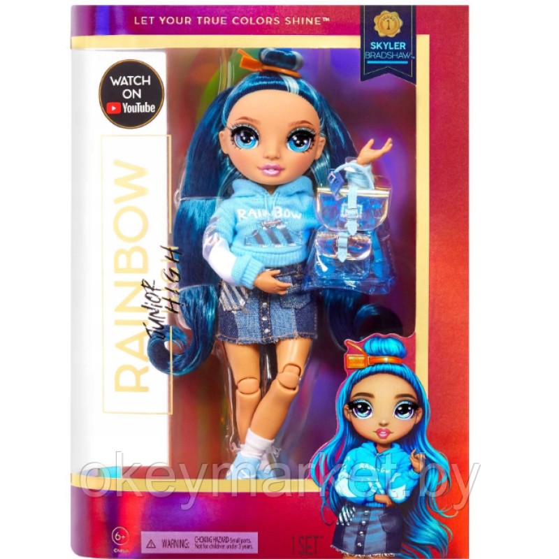 Кукла Rainbow High Скайлер Брэдшоу серия Подростки 580010