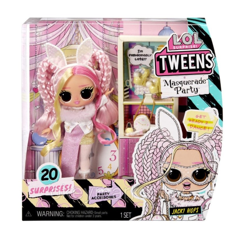 Кукла LOL Surprise Tweens 
