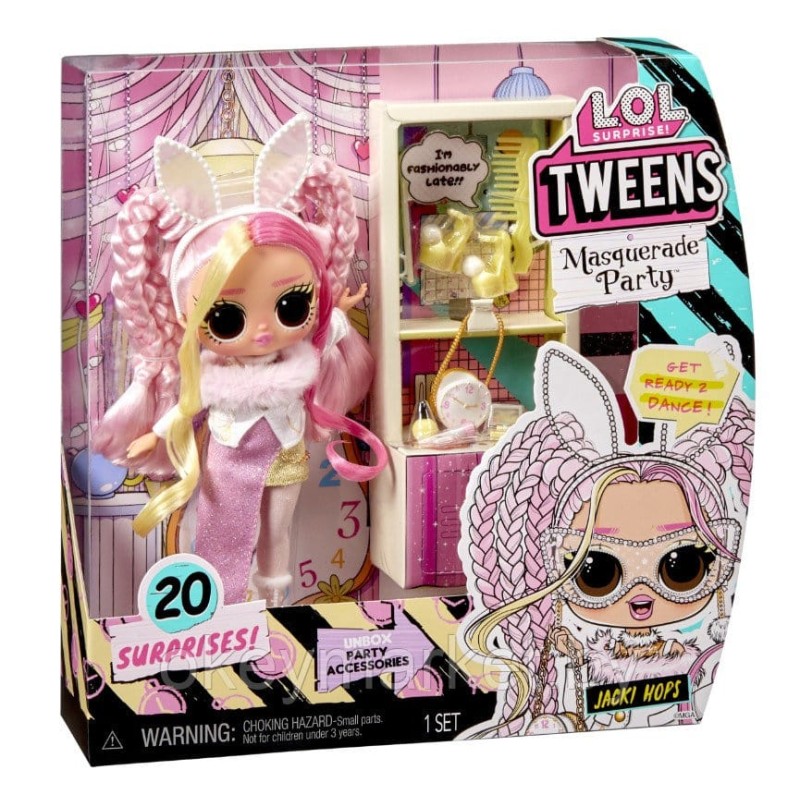 Кукла LOL Surprise Tweens 