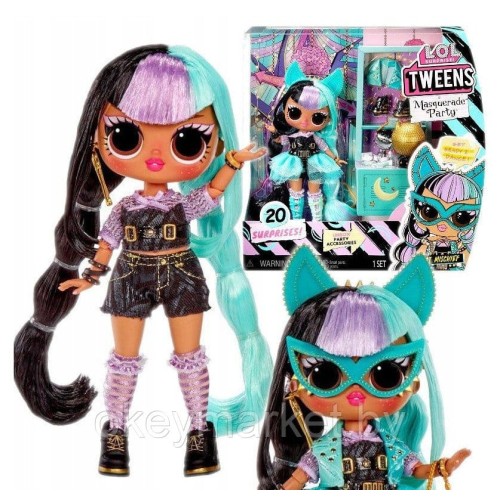 Кукла LOL Surprise Tweens 