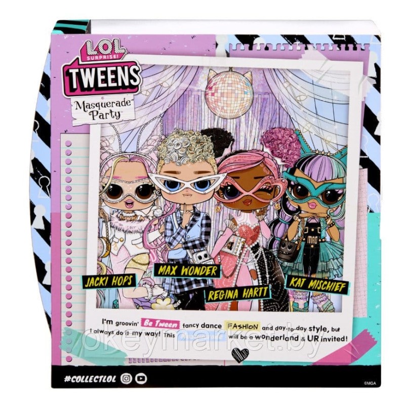 Кукла LOL Surprise Tweens 