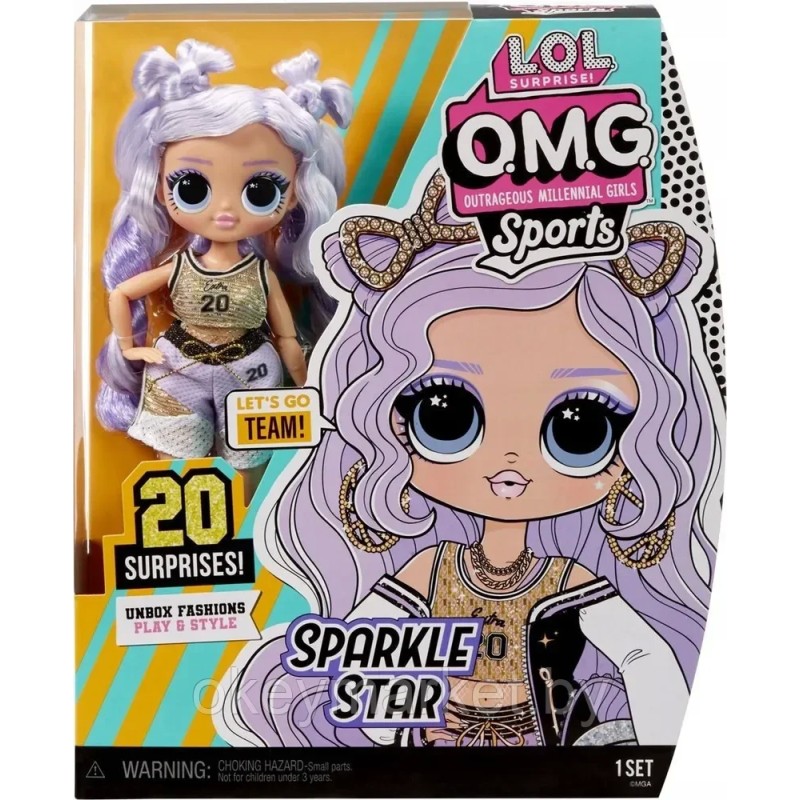 Кукла L.O.L. Surprise OMG Sports Sparkle Star 584230