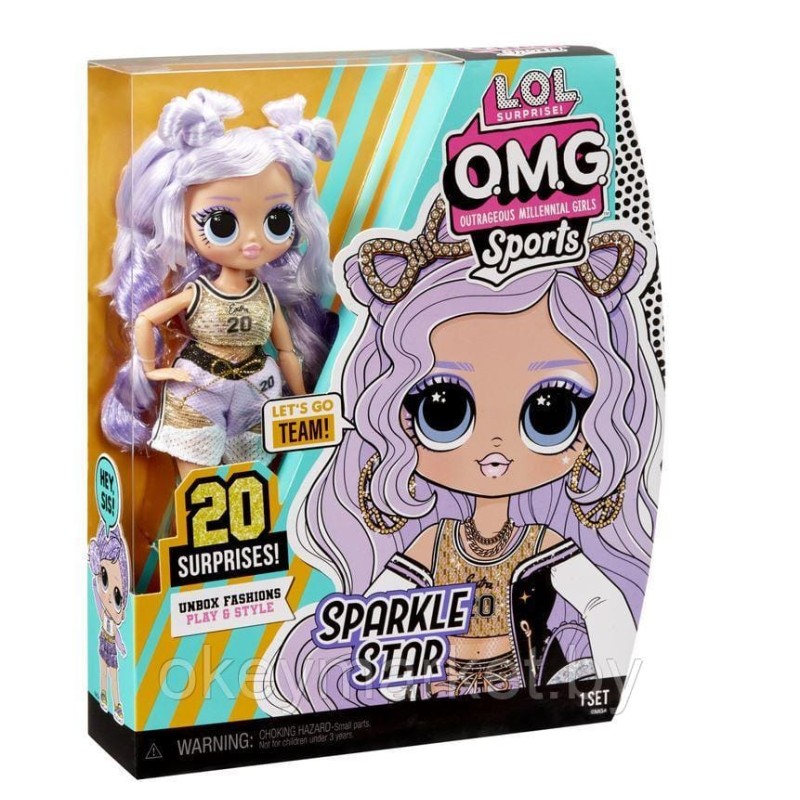 Кукла L.O.L. Surprise OMG Sports Sparkle Star 584230