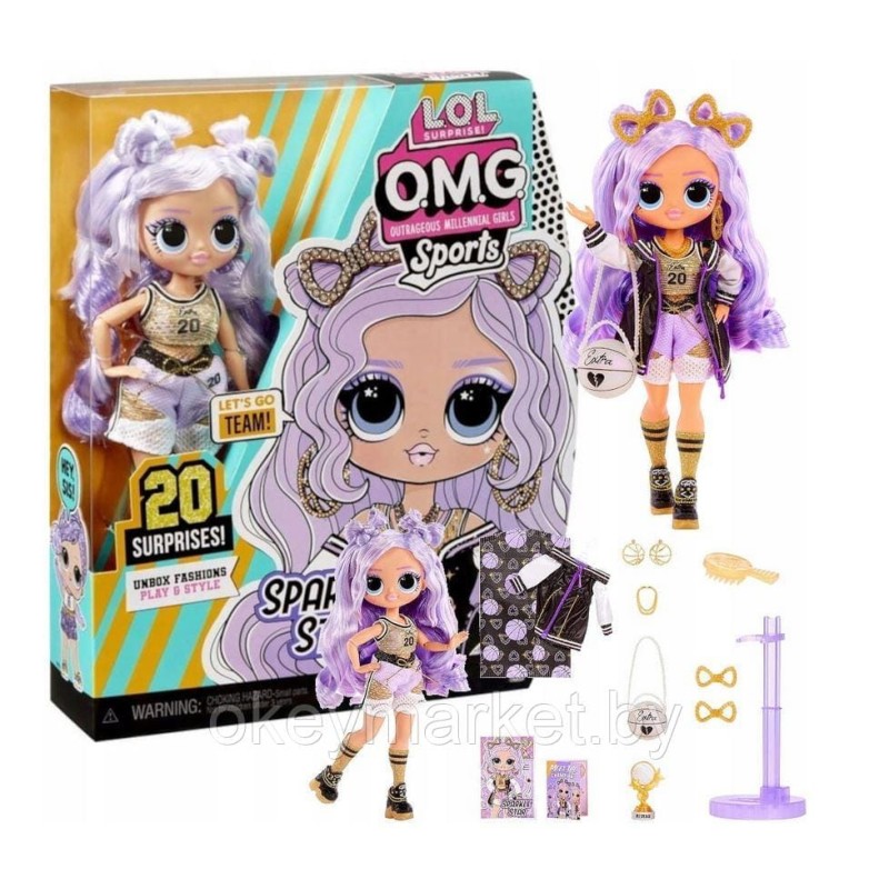 Кукла L.O.L. Surprise OMG Sports Sparkle Star 584230