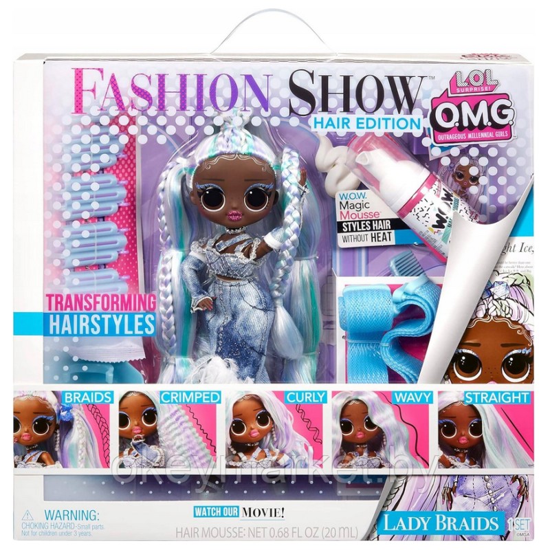 Кукла LOL Surprise OMG Fashion Show Lady Braids 584285