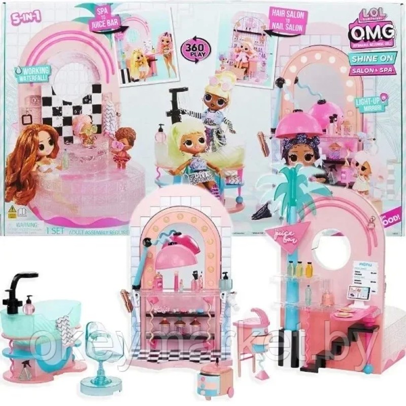 Игровой набор Спа-салон LOL Surprise Shine On Salon and Spa 584520