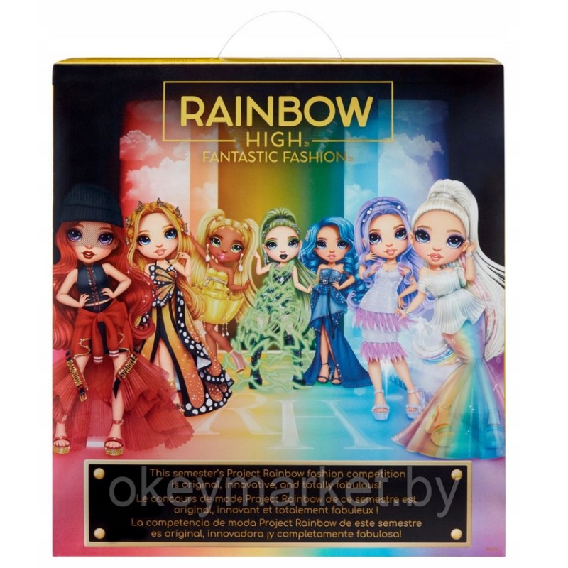 Кукла Санни Мэдисон - Фантастическая Мода, Rainbow High 587347