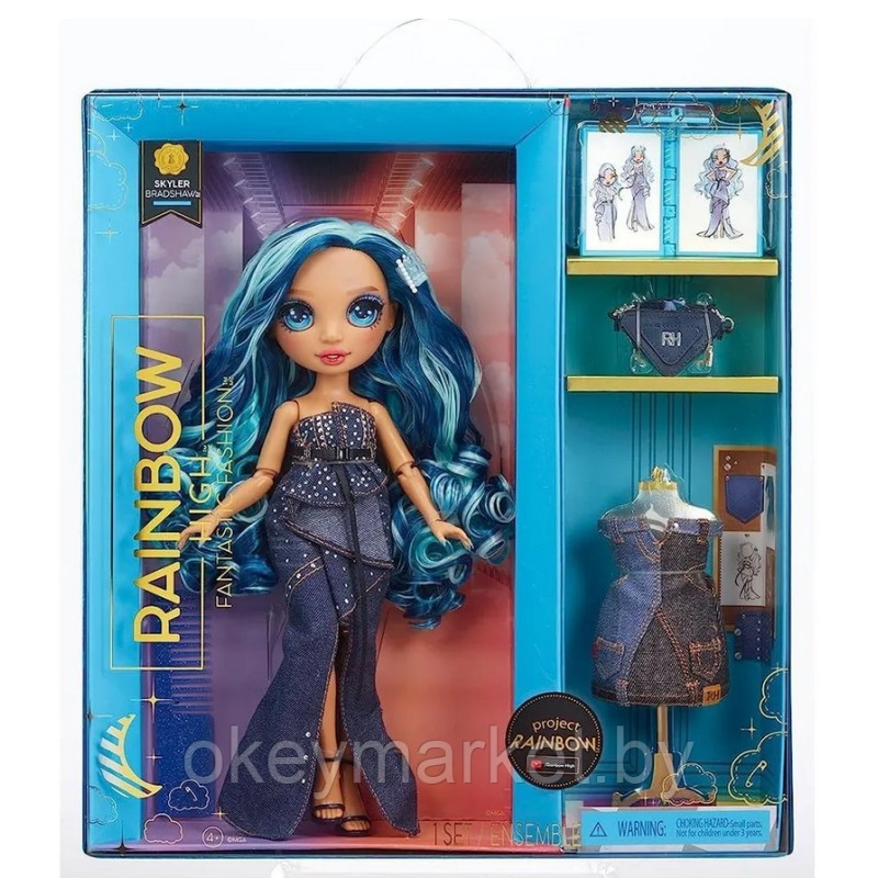 Кукла Скайлер Брэдшоу - Фантастическая Мода, Rainbow High 587378