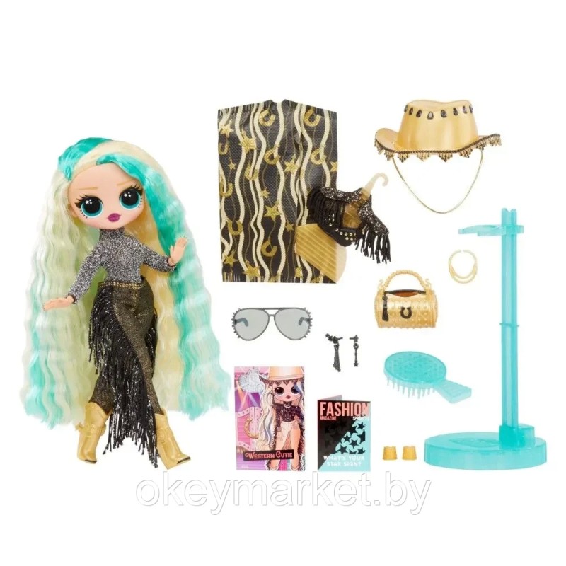 Кукла LOL Surprise Western Cutie Вестерн Кьюти, 588504