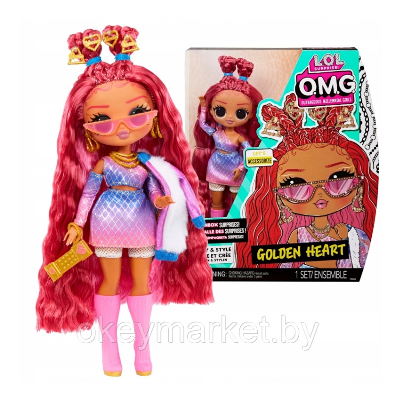Кукла LOL Surprise Golden Heart  Голден Харт 588511