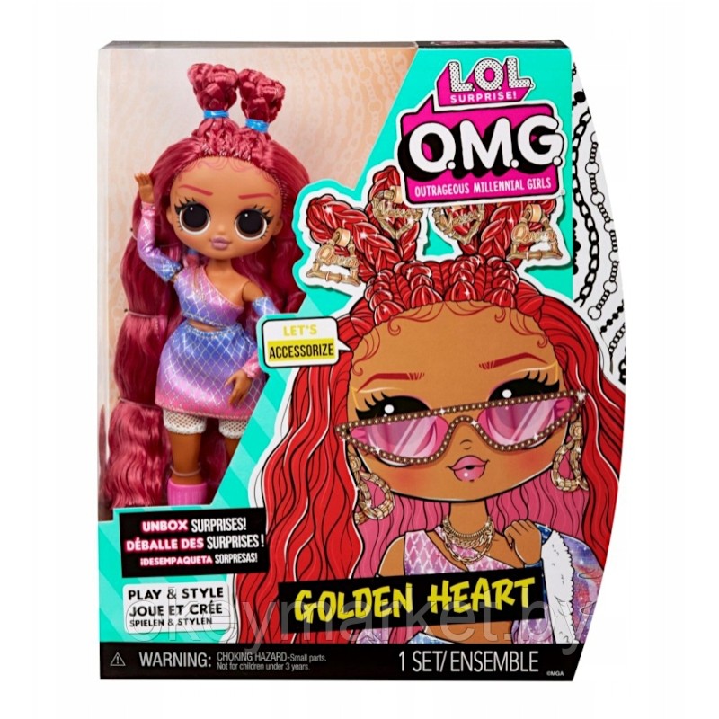 Кукла LOL Surprise Golden Heart  Голден Харт 588511