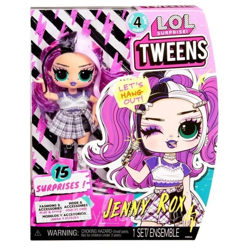 Кукла LOL Surprise Tweens Jenny Rox 588719EUC,Series 4